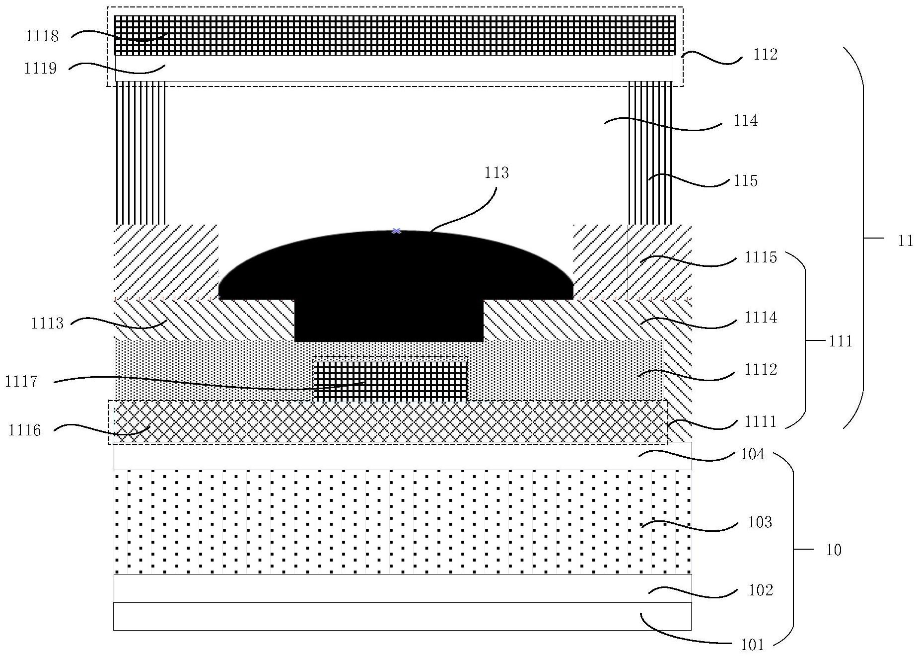 京东方Ａ获得发明专利授权：“信息传输方法、装置及显示设备”