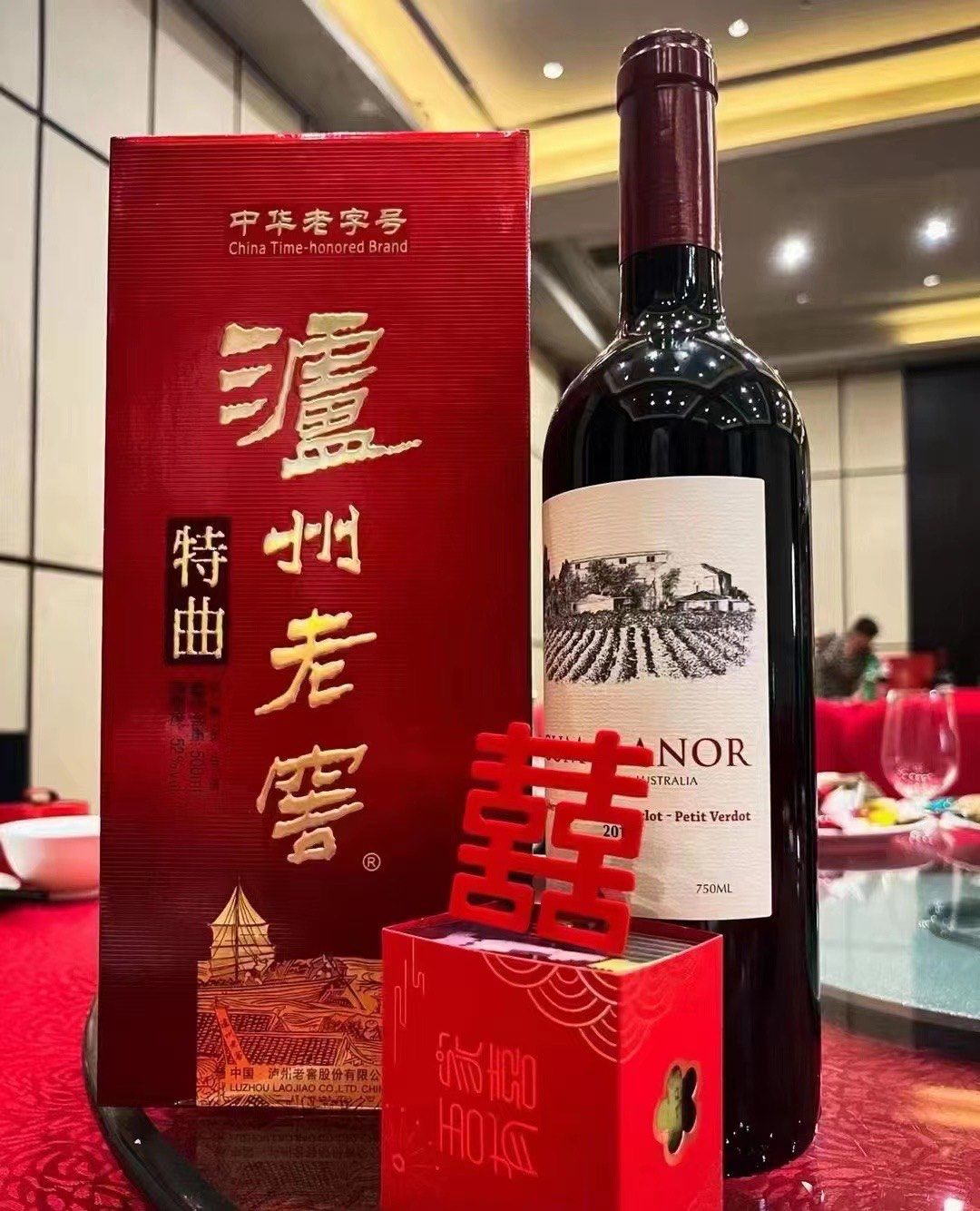 泸州老窖获得发明专利授权：“智能控制加曲方法及系统”