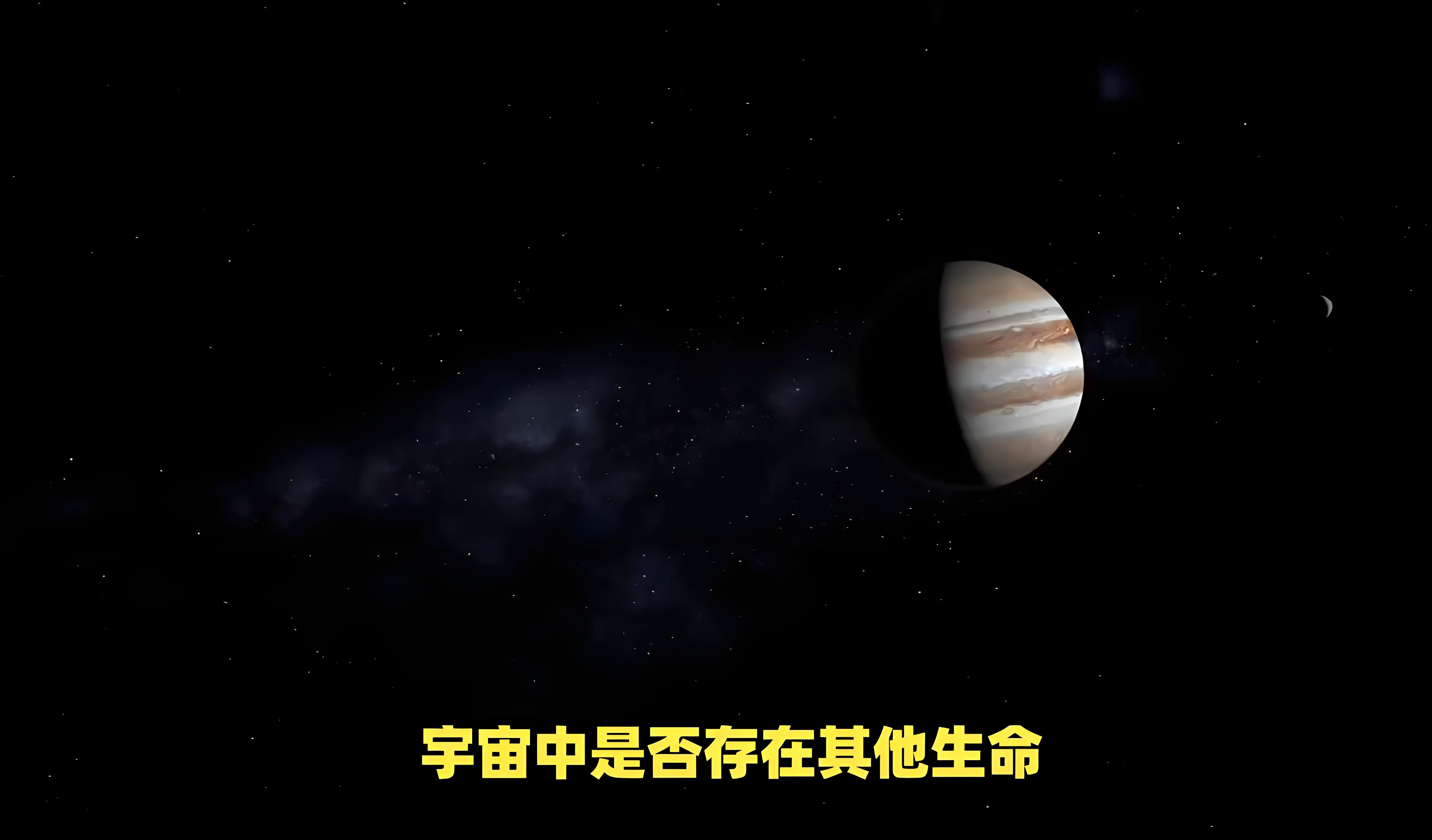 研究发现微生物能“抗”过太空旅行