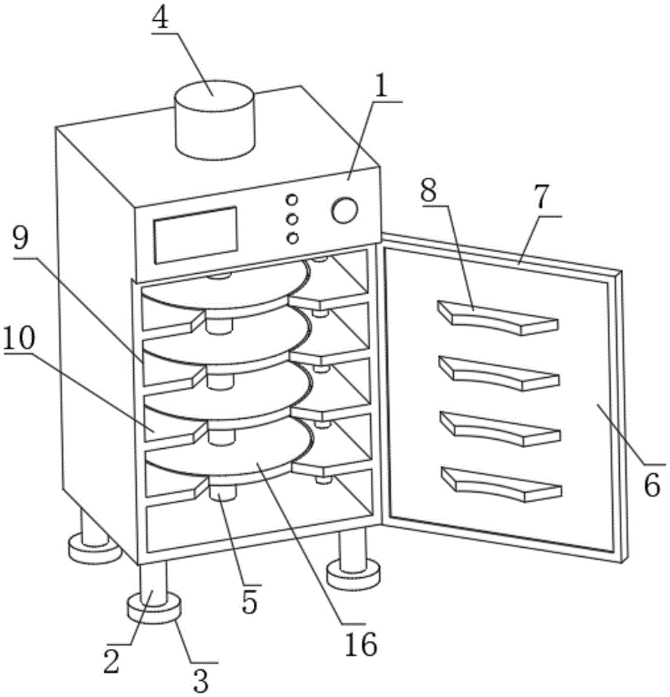 光莆股份获得实用新型专利授权：“一种光学角度可调的发光装置及灯具”