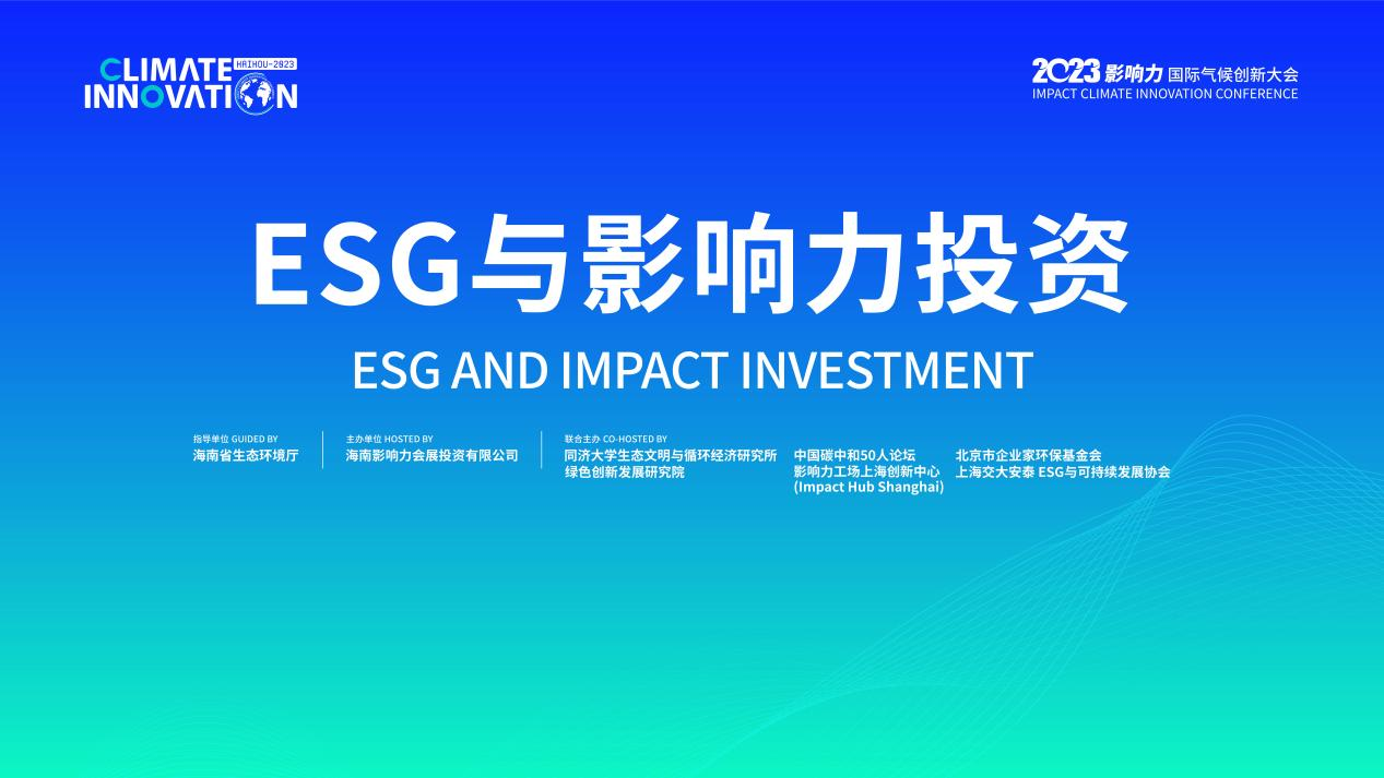 【ESG动态】ST广网（600831.SH）获华证指数ESG最新评级CCC，行业排名第61