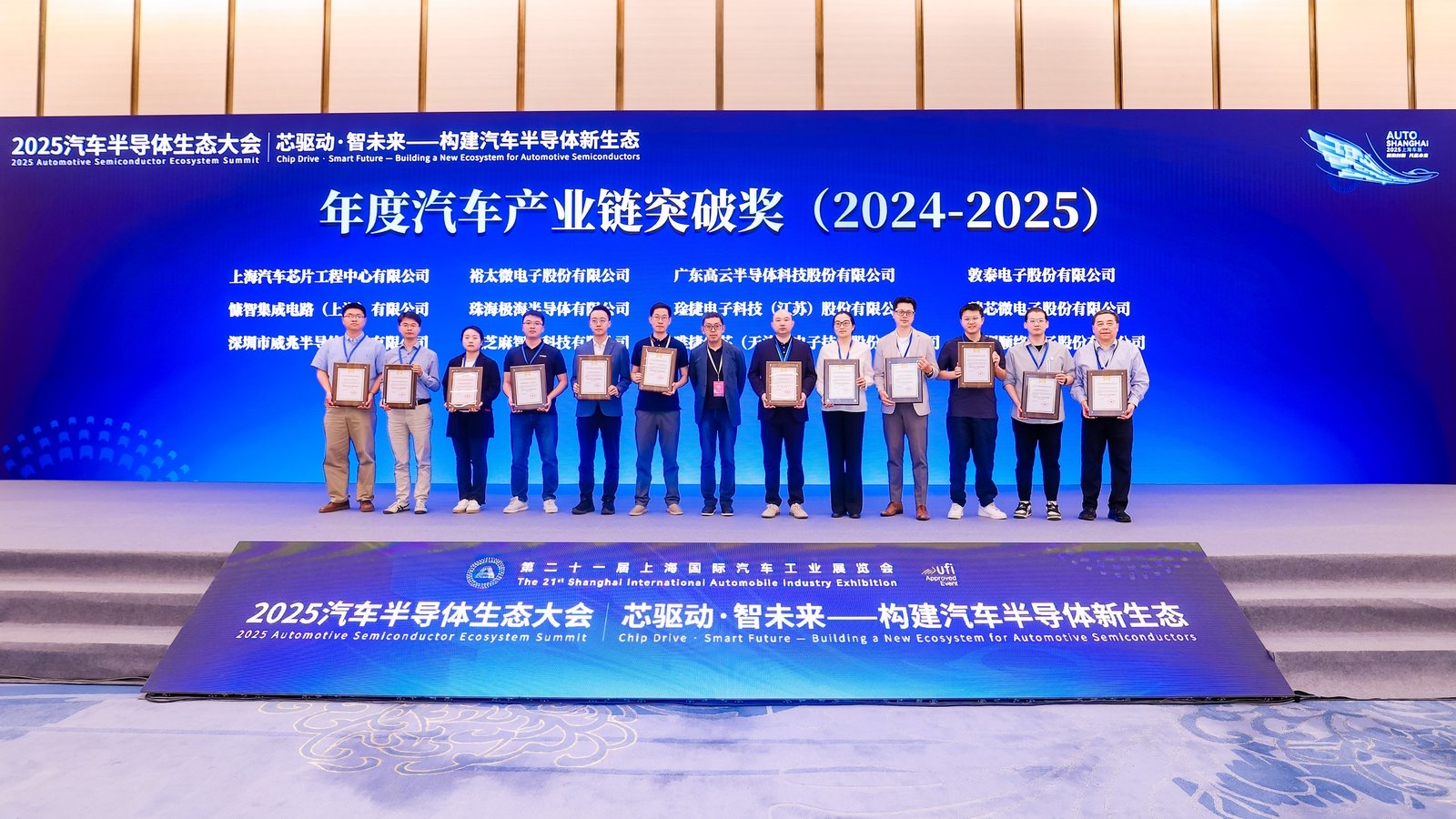 顺络电子：公司生产经营状况良好