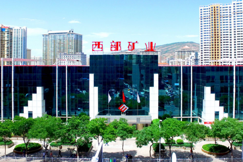 德福科技:公司现处于对卢森堡铜箔公司的资产交割程序中