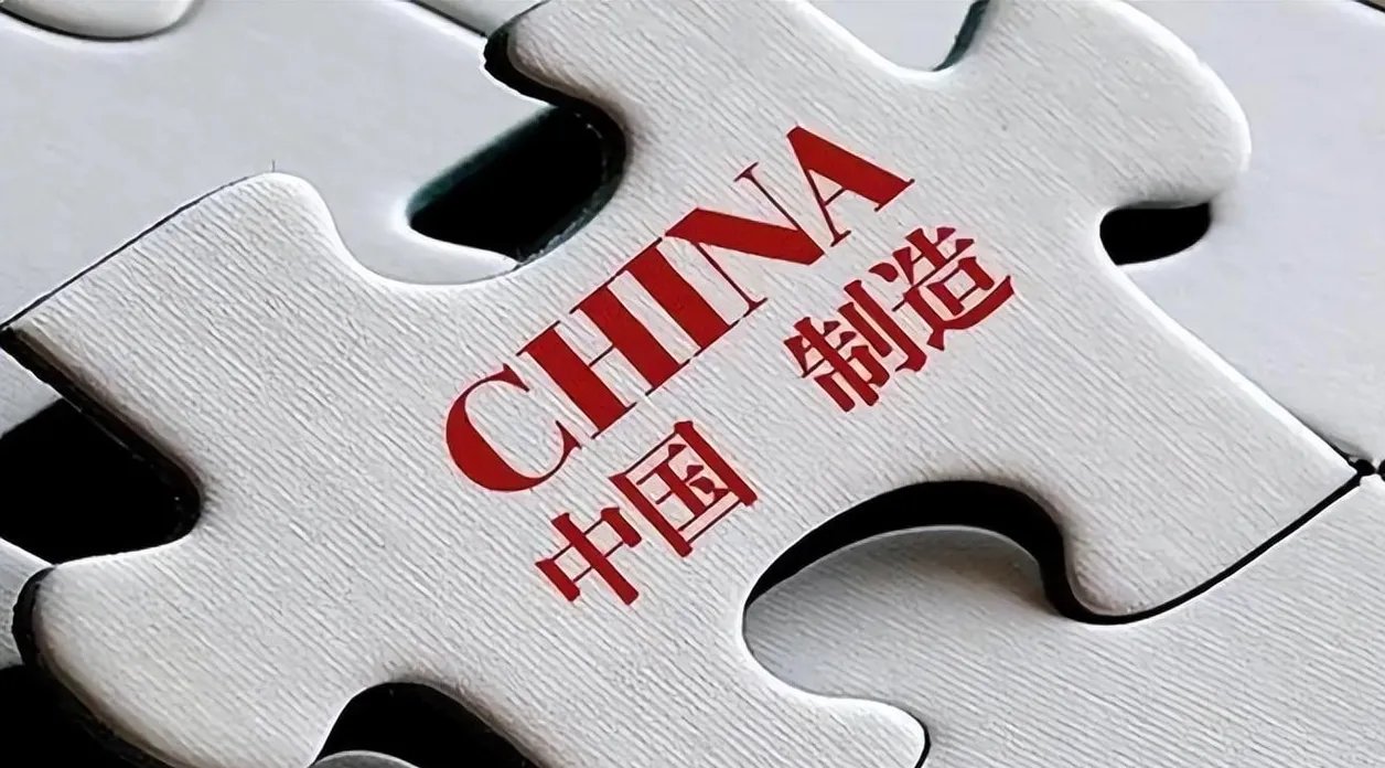 活力满、韧性足！湾芯展上的中国制造新动能掠影