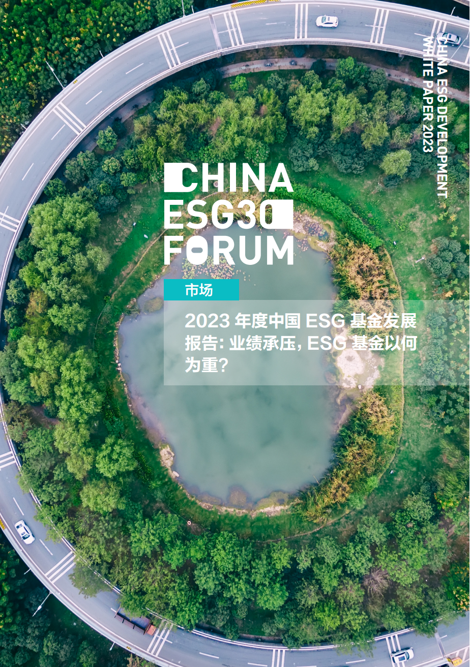 【ESG动态】理工能科（002322.SZ）获华证指数ESG最新评级B，行业排名第216