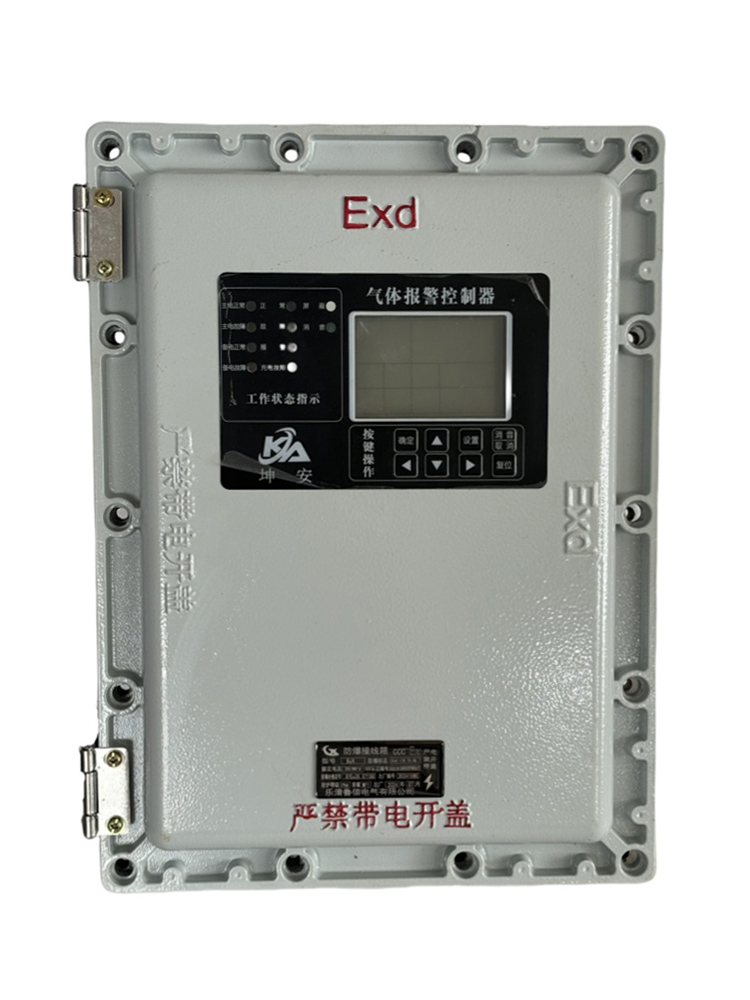 英维克获得实用新型专利授权：“一种气体控制柜”