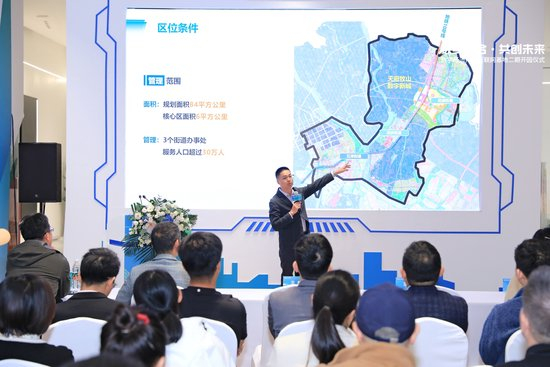 泰国新任数字经济与社会部长猜察诺正式履职 强调以实干决心服务公众