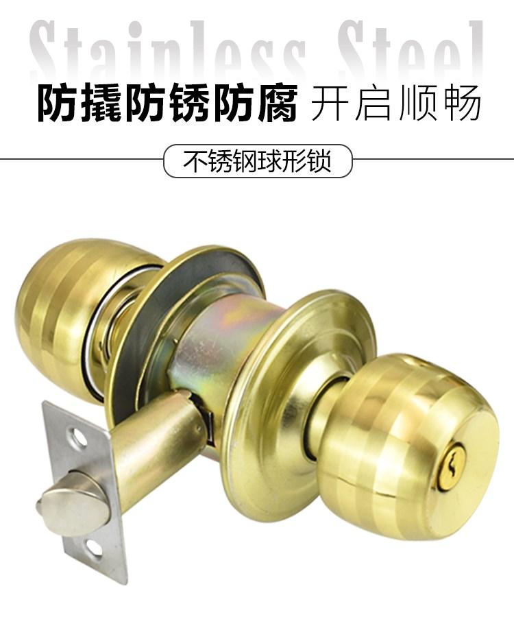 佳都科技获得实用新型专利授权：“门锁状态触发装置及应急门”