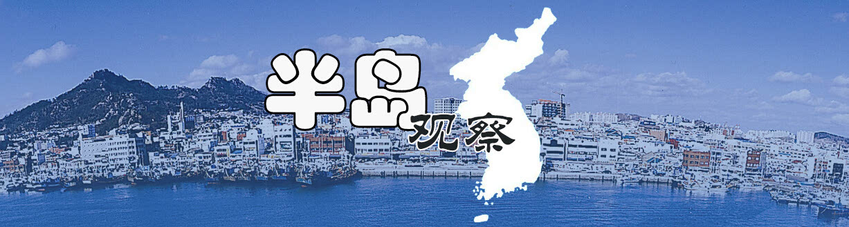 经合组织维持韩今年经济增长预期