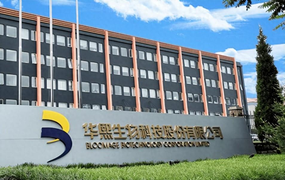 万马股份：三季度业绩情况敬请关注10月24日披露的三季报