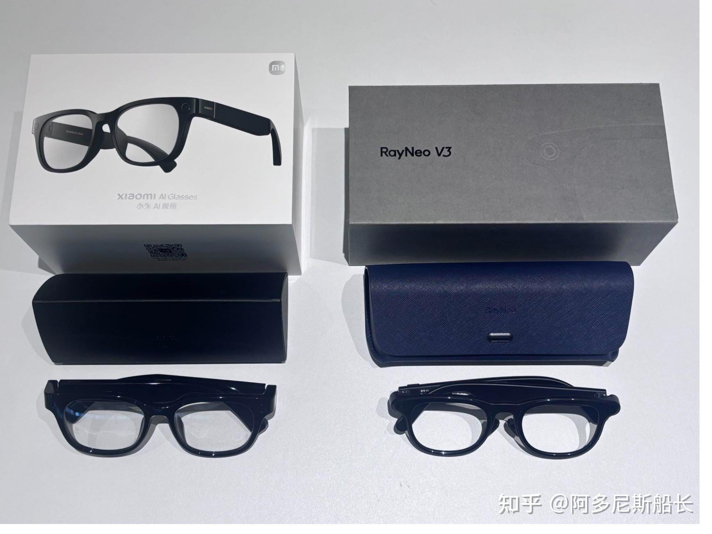 阿里夸克AI眼镜24日零点开启预售 硬件配置超全球同类产品