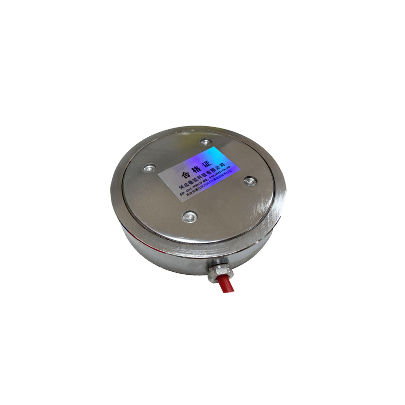 基康技术获得发明专利授权：“一种振弦式传感器激振控制电路、方法和装置”