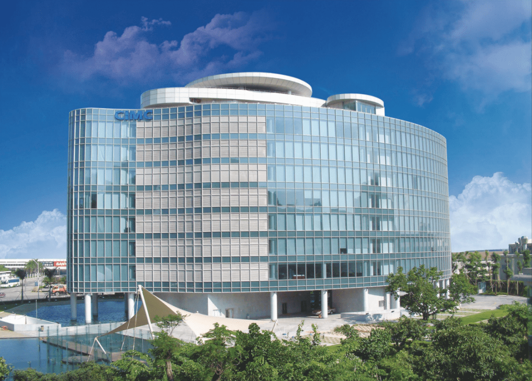 中集集团获得发明专利授权：“物流周转箱”