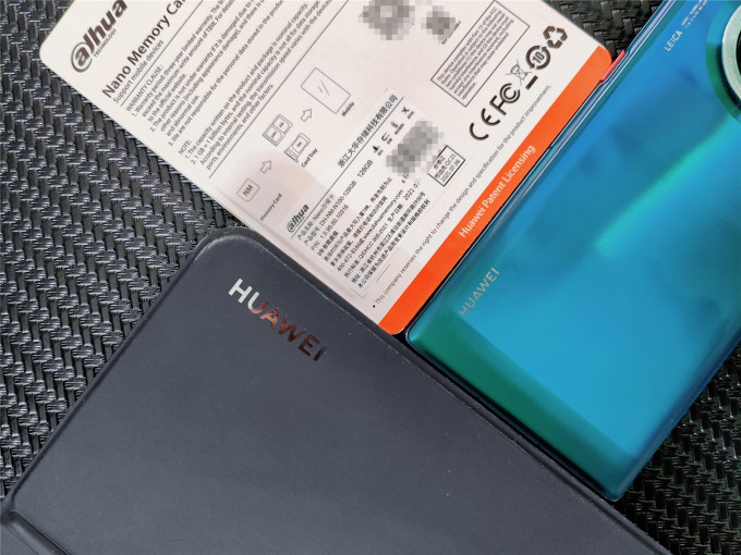 大华股份获得实用新型专利授权：“加热膜控制电路以及加热膜控制系统”