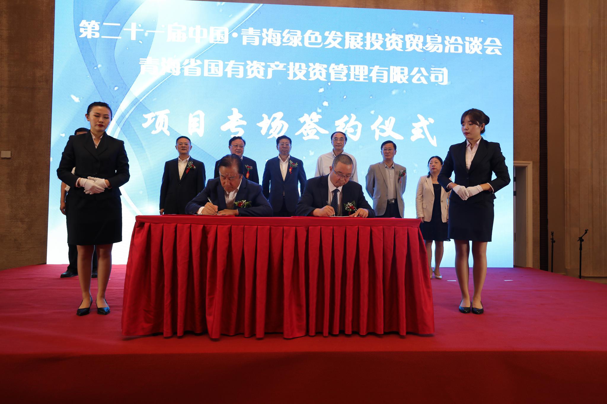 阿联酋参加G20贸易投资部长会议