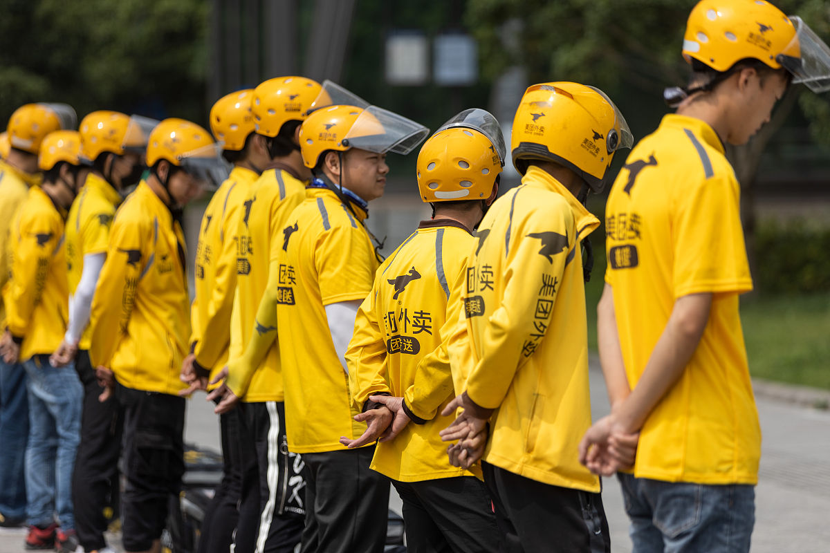 美团骑手社保补贴将覆盖全国，“大病关怀”等已覆盖全部骑手及家人