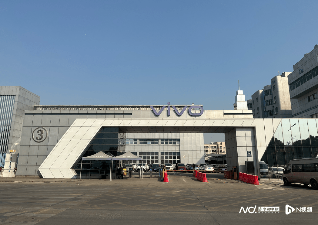 GQY视讯：郭启寅先生不在本公司任职