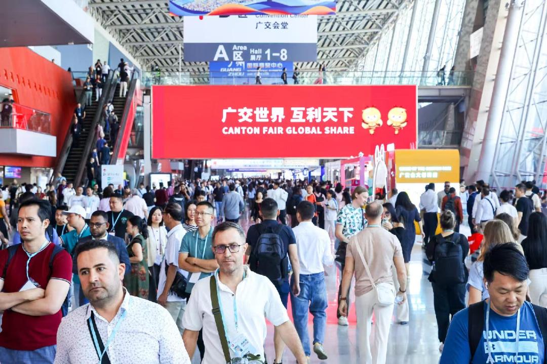 万企参展,全球赴约!第138届广交会多项数据创新高