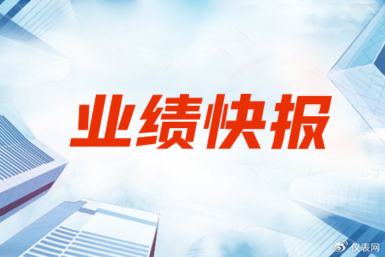 智能自控(002877)2025年三季报简析:增收不增利,公司应收账款体量较大