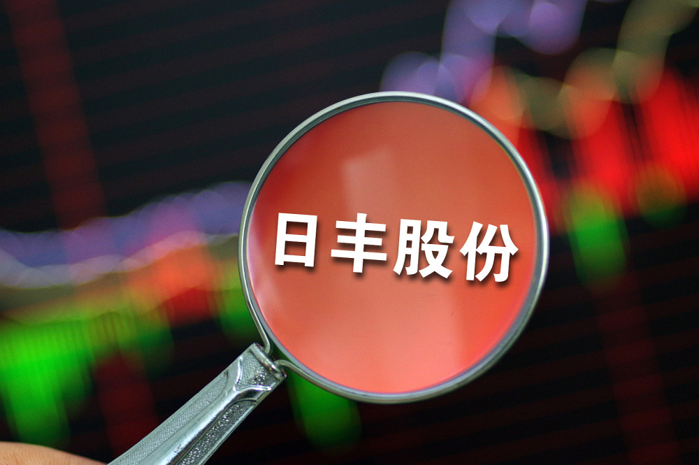 日丰股份(002953)2025年三季报简析:营收净利润同比双双增长,公司应收账款体量较大