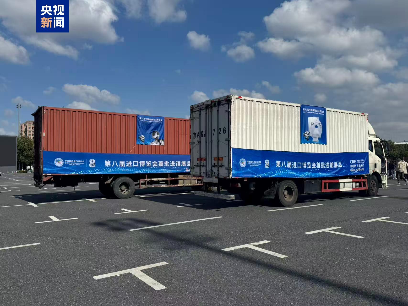 秘鲁蓝莓出口量增长93%稳居全球第一