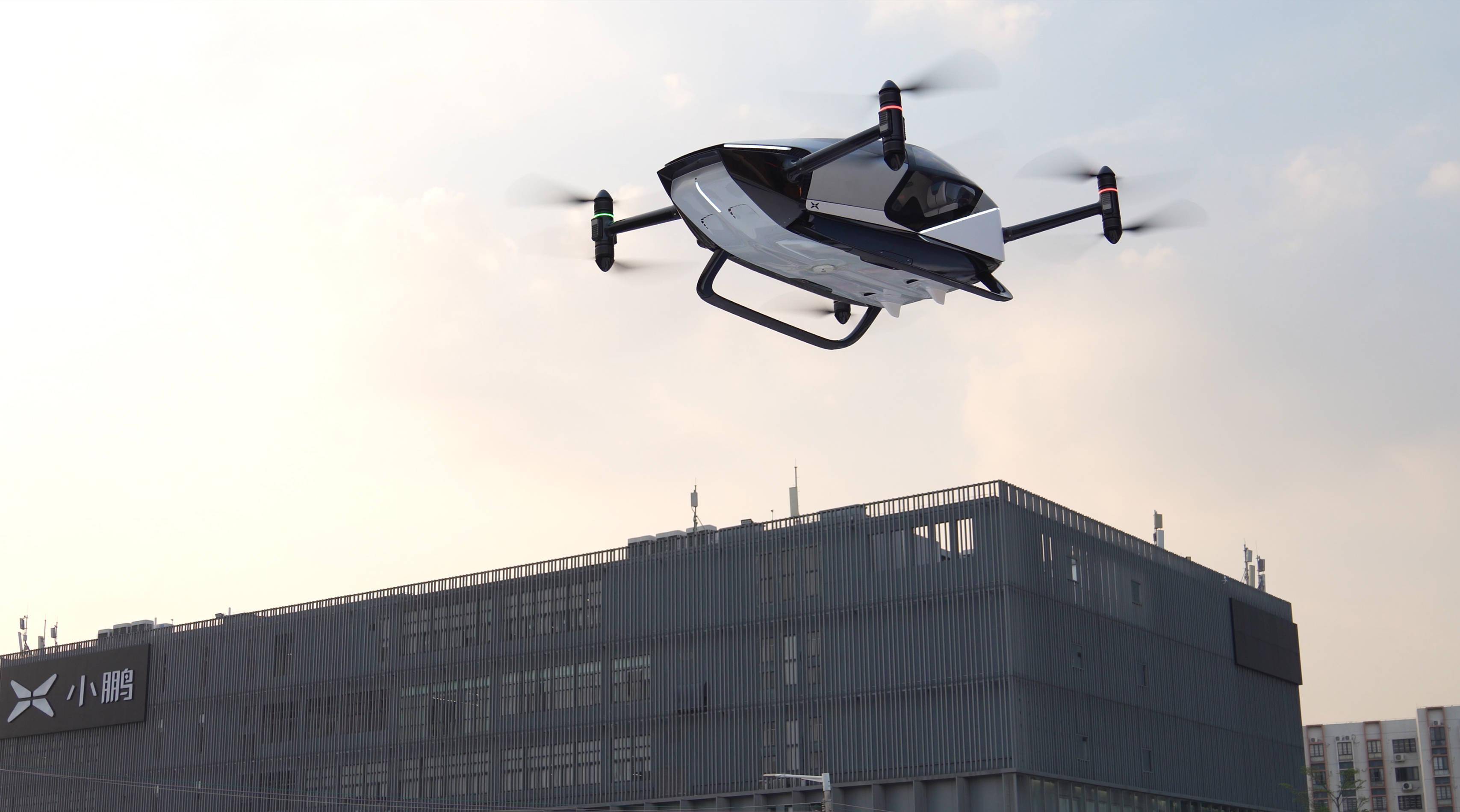 中海达：与小鹏汇天在高精度定位产品和技术方面有一定的交流合作