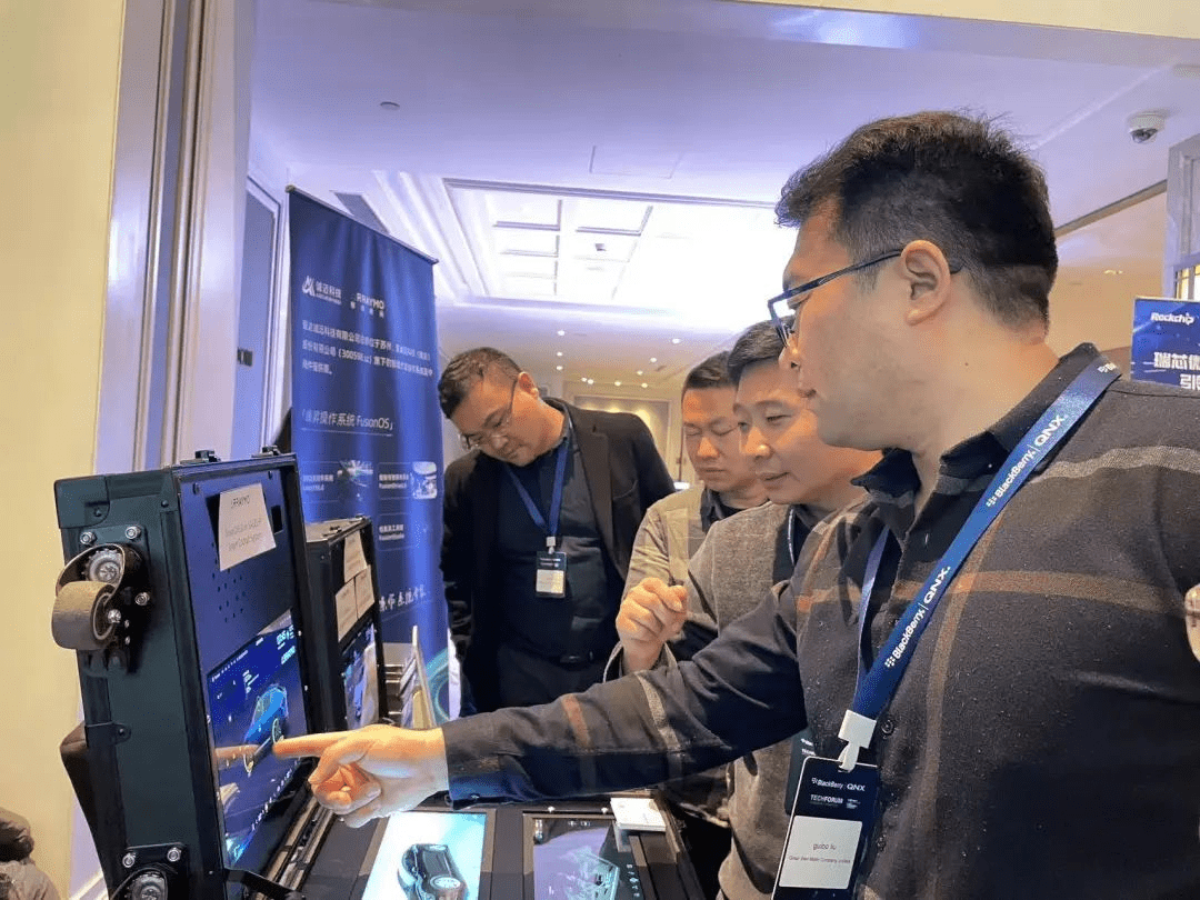 诚迈科技控股股东诚迈发展所持股份43.11%用于质押，上半年亏损5672万元