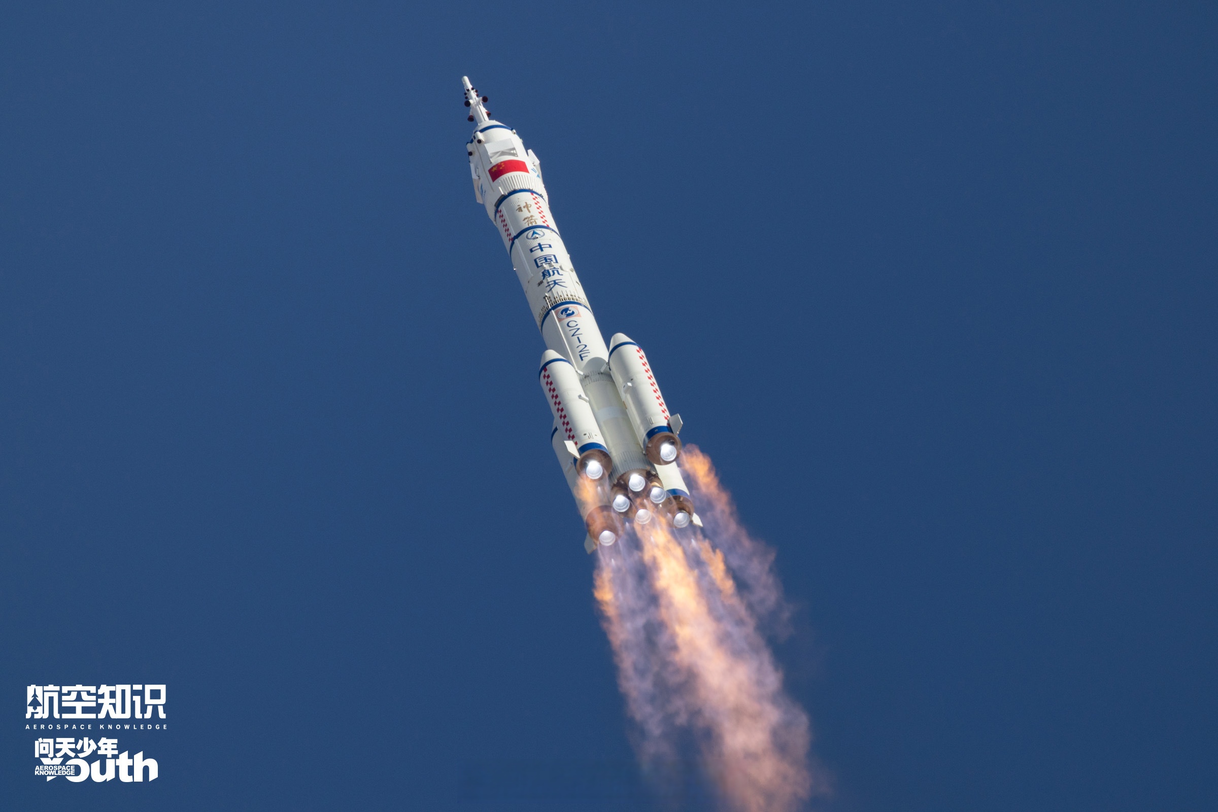 神舟二十一号|我国瞄准10月31日23时44分发射神舟二十一号载人飞船