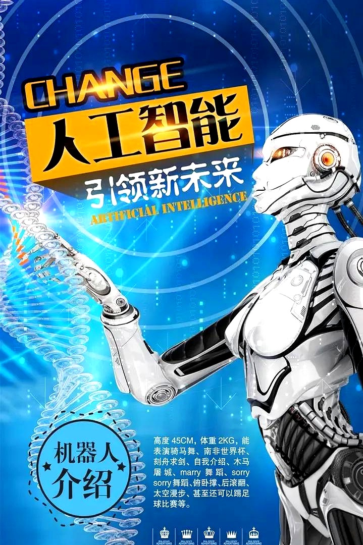 双一科技：努力提升内在价值和可持续发展能力