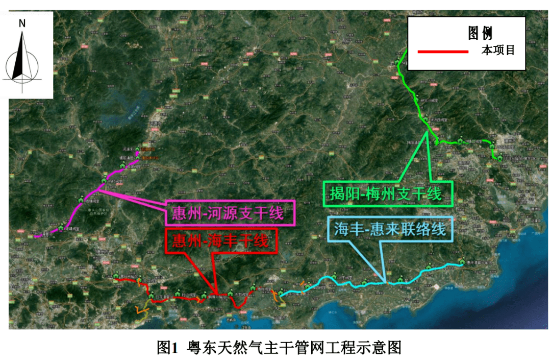 陕天然气：积极推进股权激励机制实施