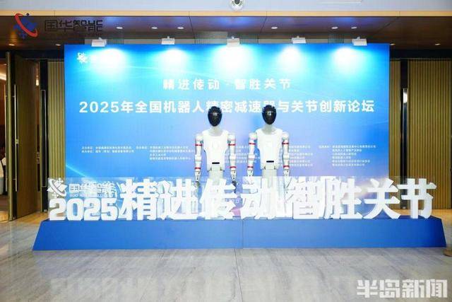 双林股份：关节模组及滚柱丝杠获小批量订单