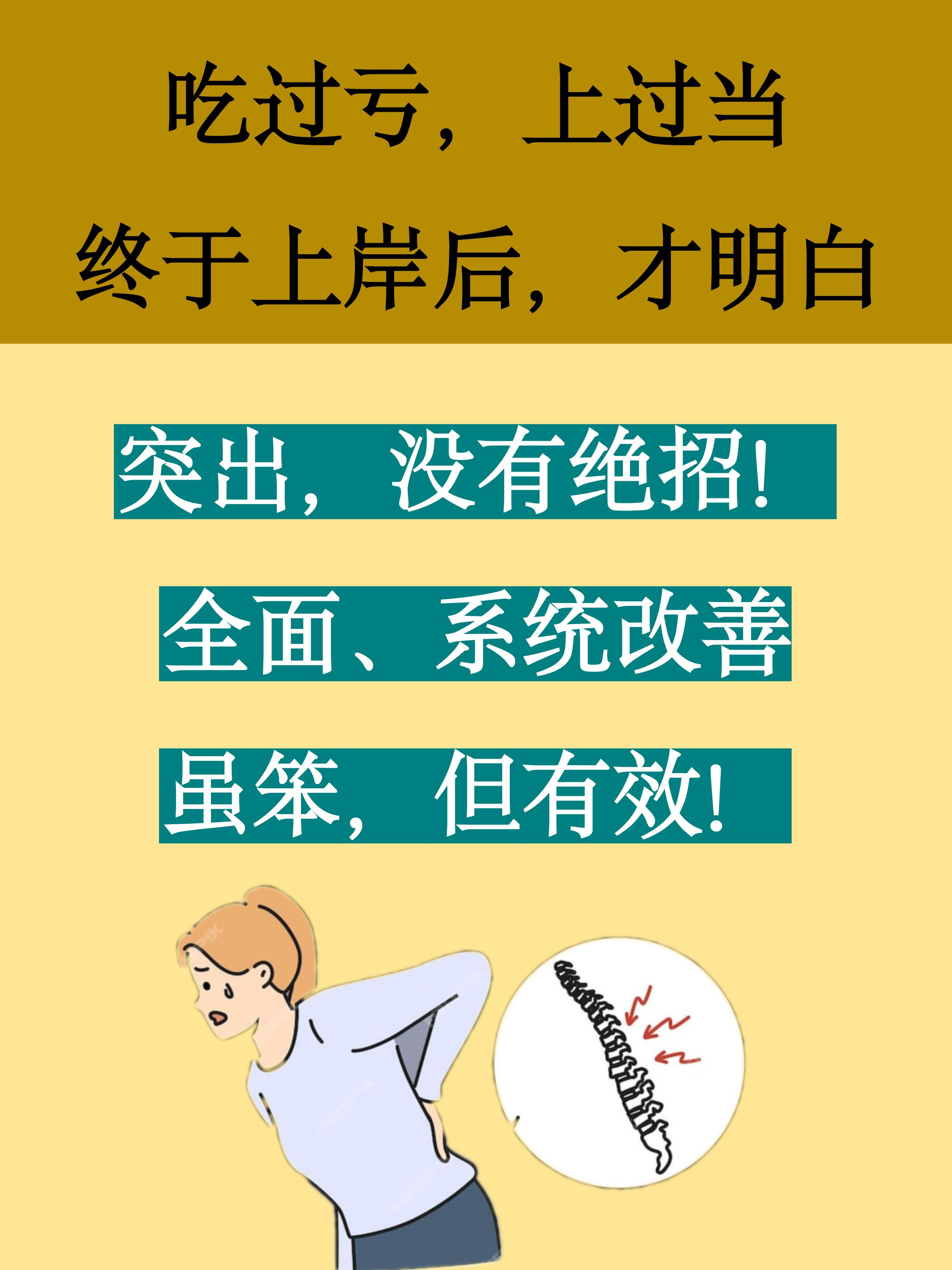 “赎旧发新”成险资常态,险企资本管理日趋精细化