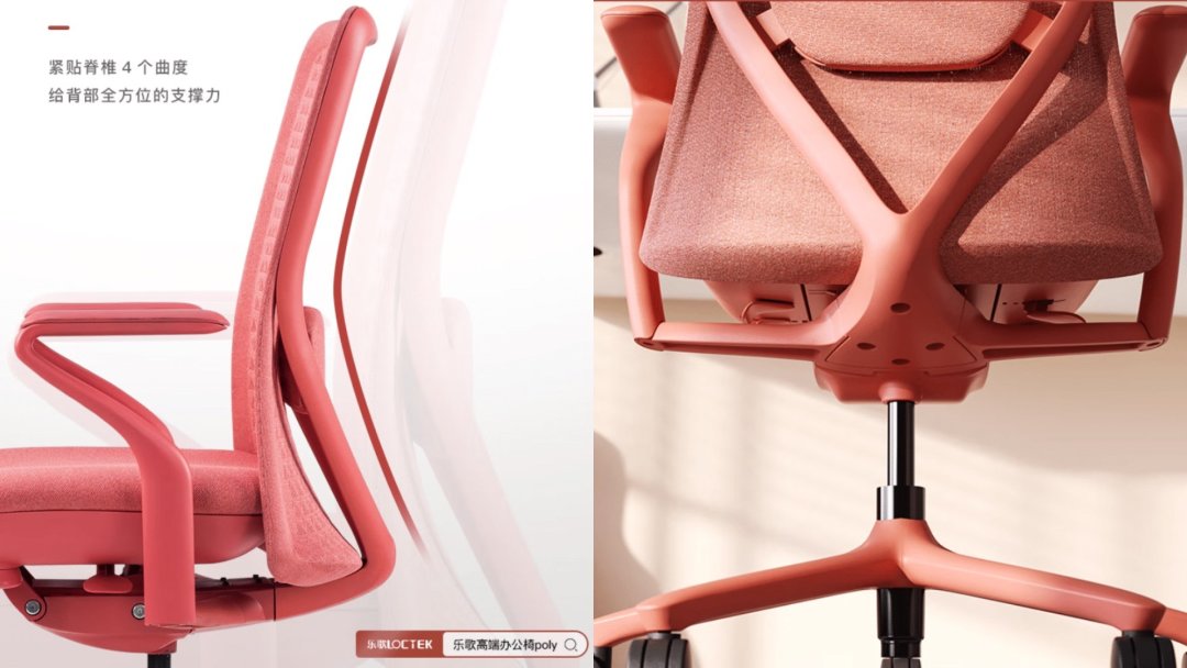 乐歌股份获得外观设计专利授权：“办公隔音舱（18）”