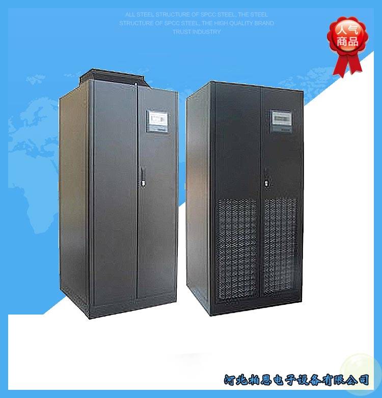 英维克获得实用新型专利授权：“机柜空调”