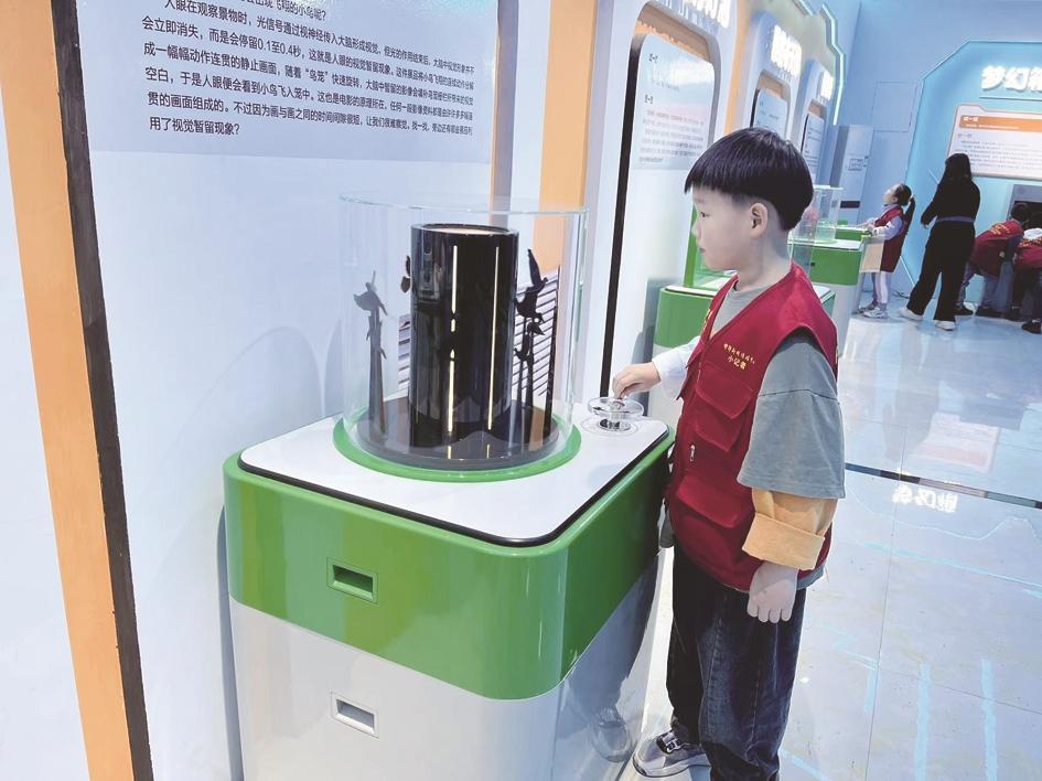 逛世界声博会 感受科技魅力