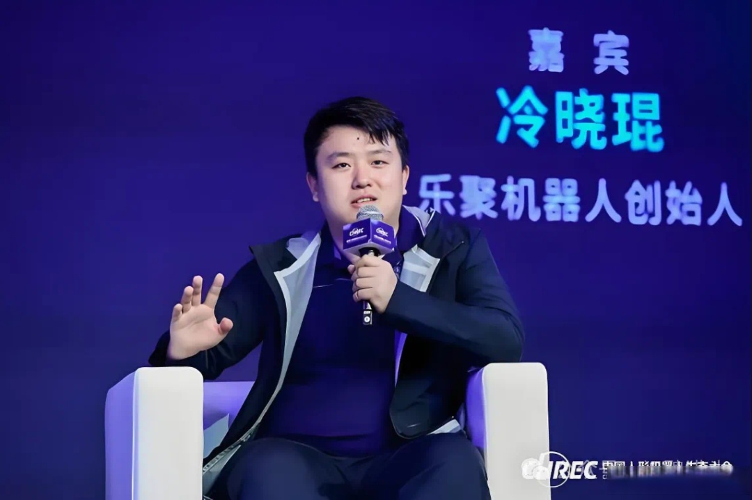 祥鑫科技：未持有乐聚机器人股权