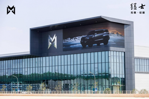 在厚积薄发中挺进科技创新无人区