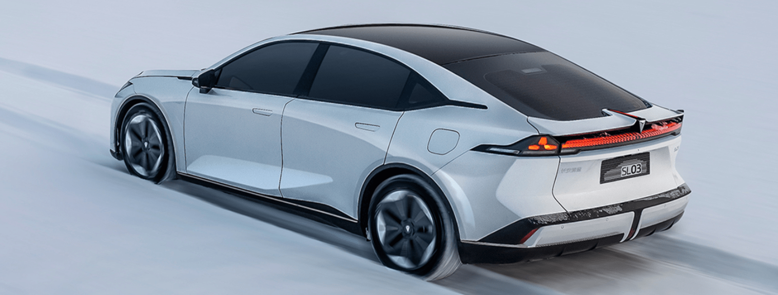 长安汽车获得发明专利授权：“汽车球铰的设计方法、汽车球铰和汽车球铰总成”