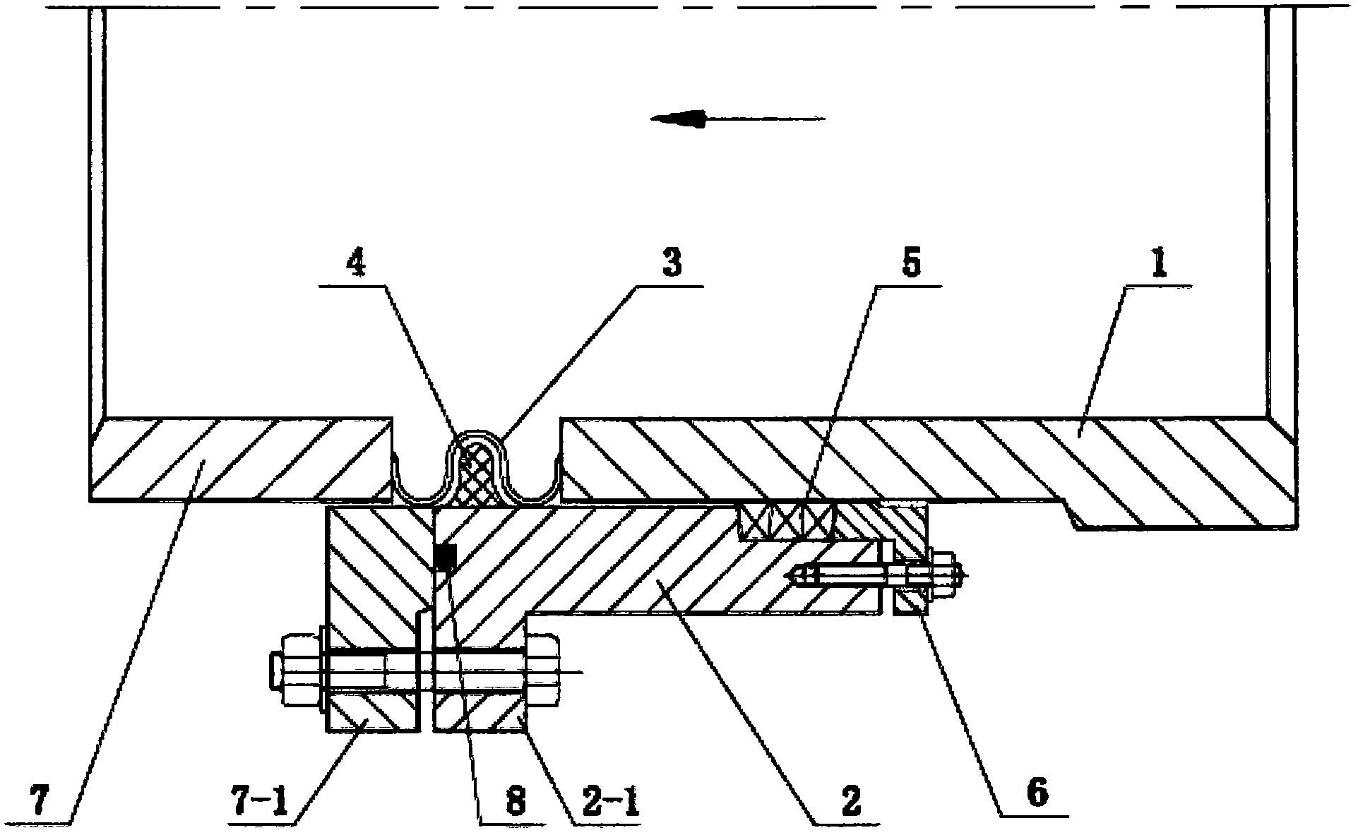中南股份获得发明专利授权：“一种粗苯输送系统的切断阀安装方法”