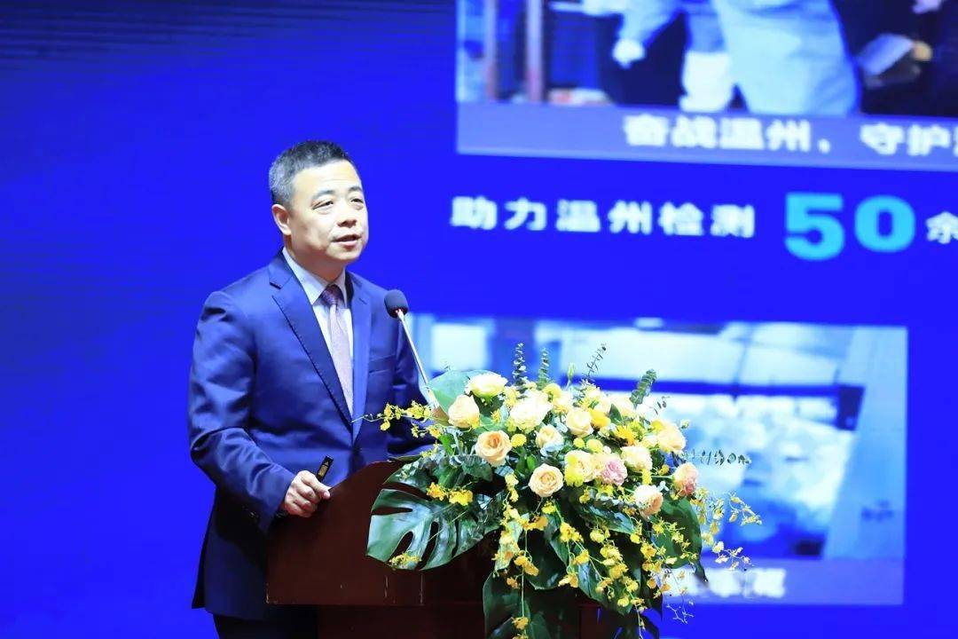 迪安诊断实控人陈海斌所持股份超五成用于质押，2025年前三季度营利双减