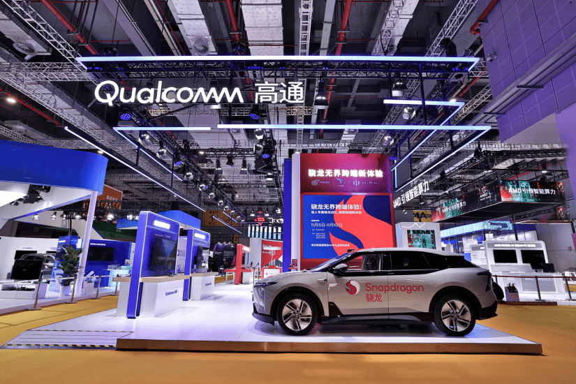 第八届进博会丨孟樸:从边缘智能到6G未来,高通致力于推动科技与产业深度融合