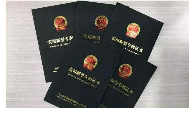 坚朗五金(002791.SZ)：子公司获得发明专利证书