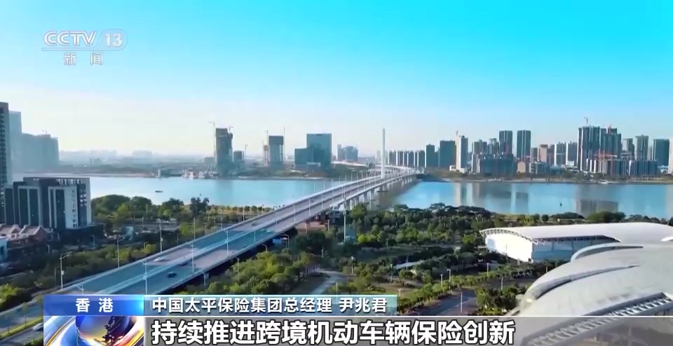 首单多实体信用风险缓释凭证在北金所完成创设