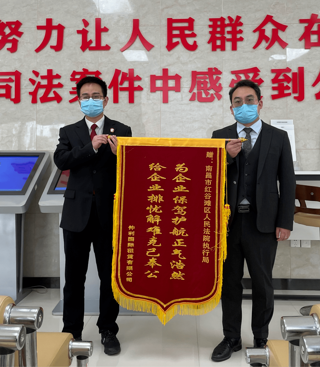 【企业动态】春秋航空新增1件法院诉讼，案由为航空旅客运输合同纠纷