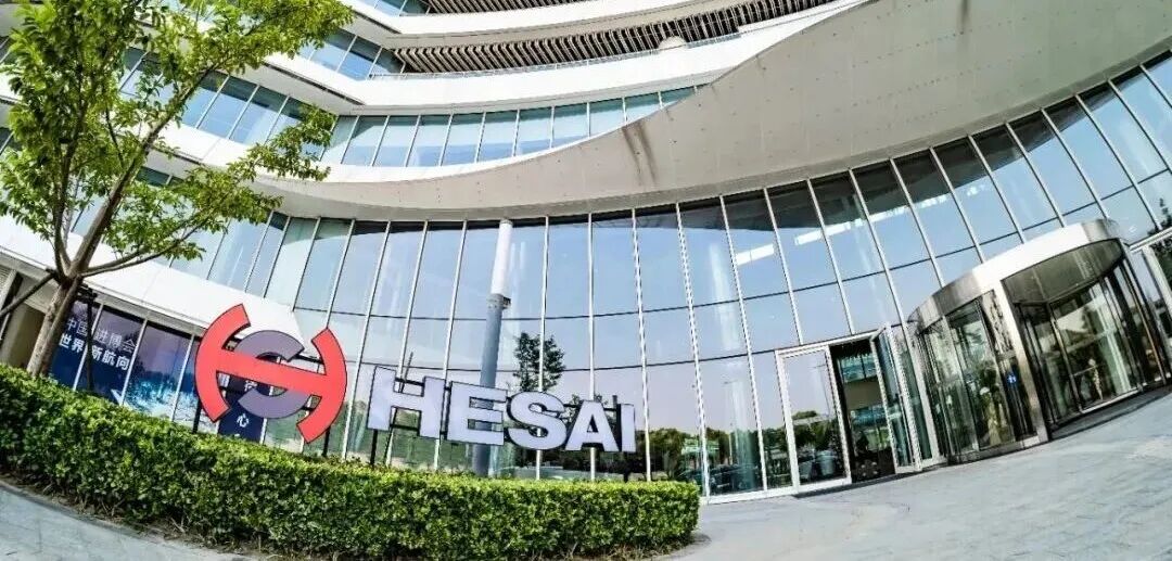 中金公司牵头协助财政部成功发行40亿美元主权债券