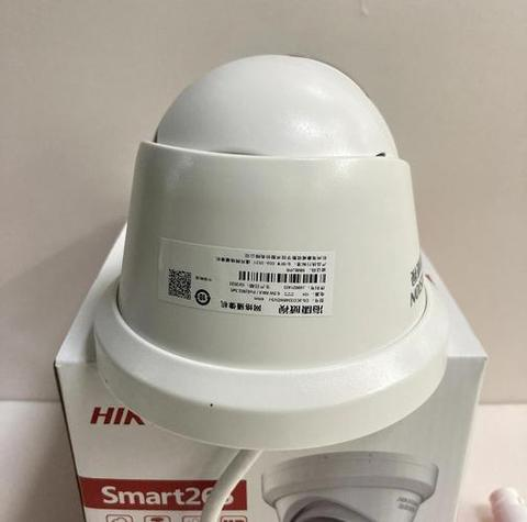 海康威视获得发明专利授权:“一种解码、编码方法、装置及其设备”