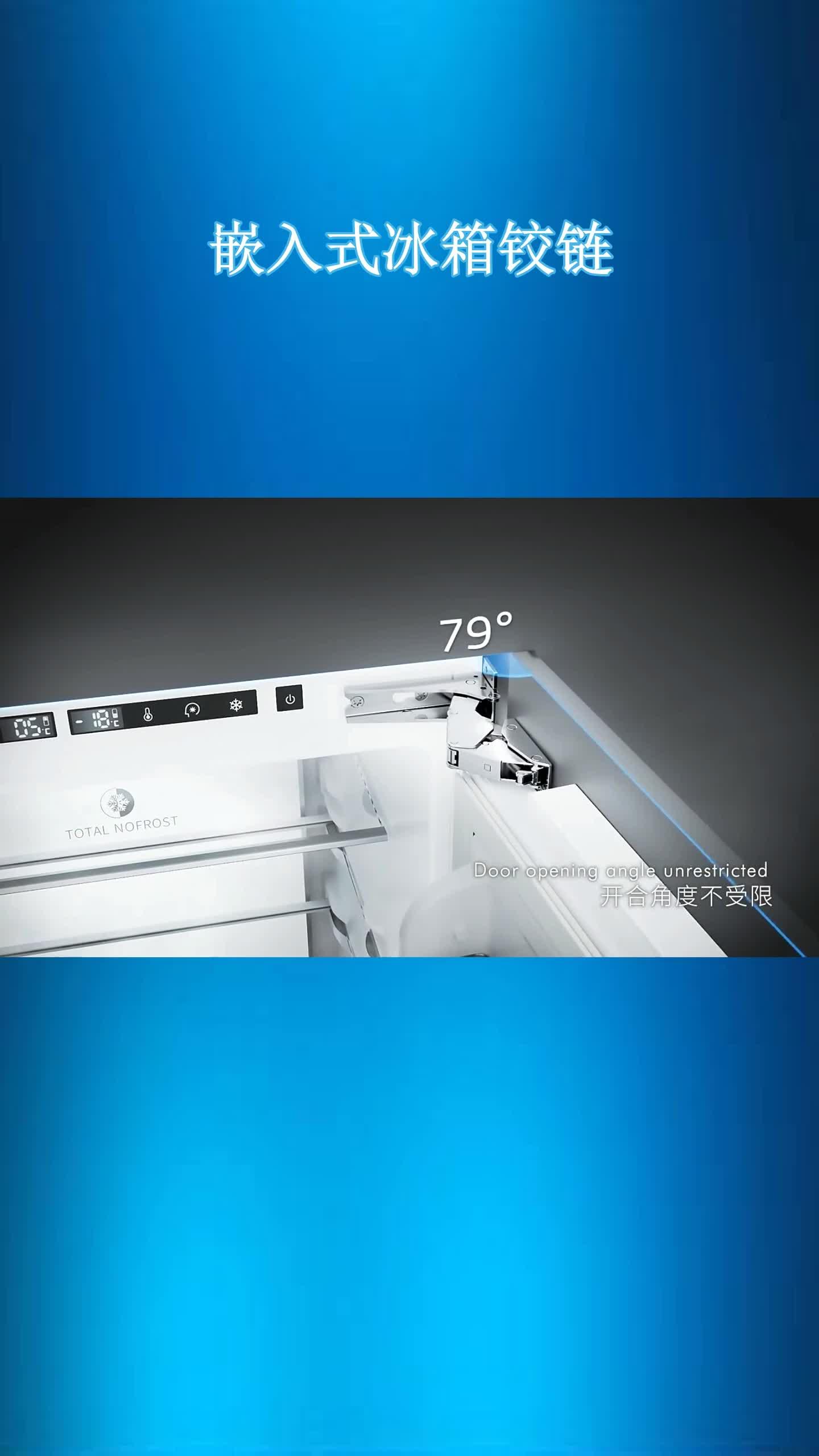 XD海尔智获得发明专利授权：“用于冰箱铰链轴的涂油设备及其控制方法”