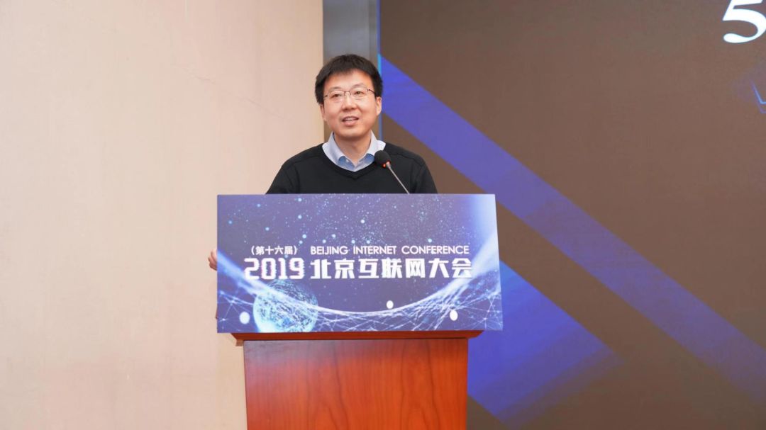 中国电信获得发明专利授权:“无线资源分配方法、装置、基站设备可读存储介质”