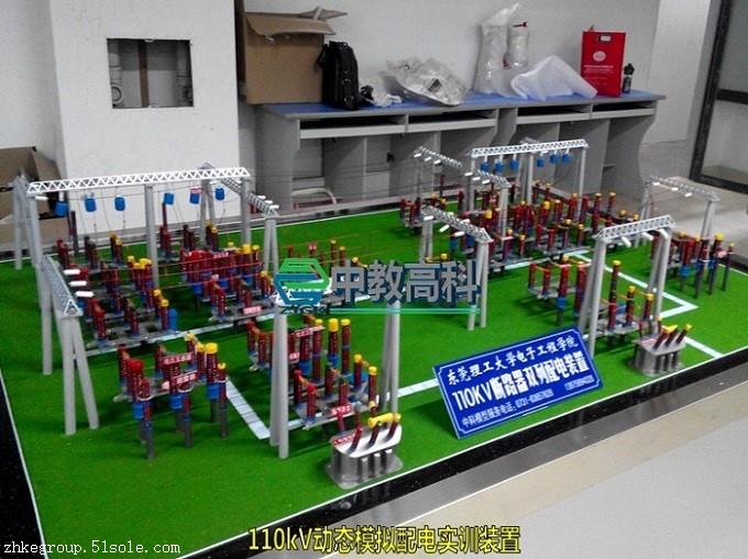 科华数据获得发明专利授权：“变流模块、牵引变流系统及其控制方法”