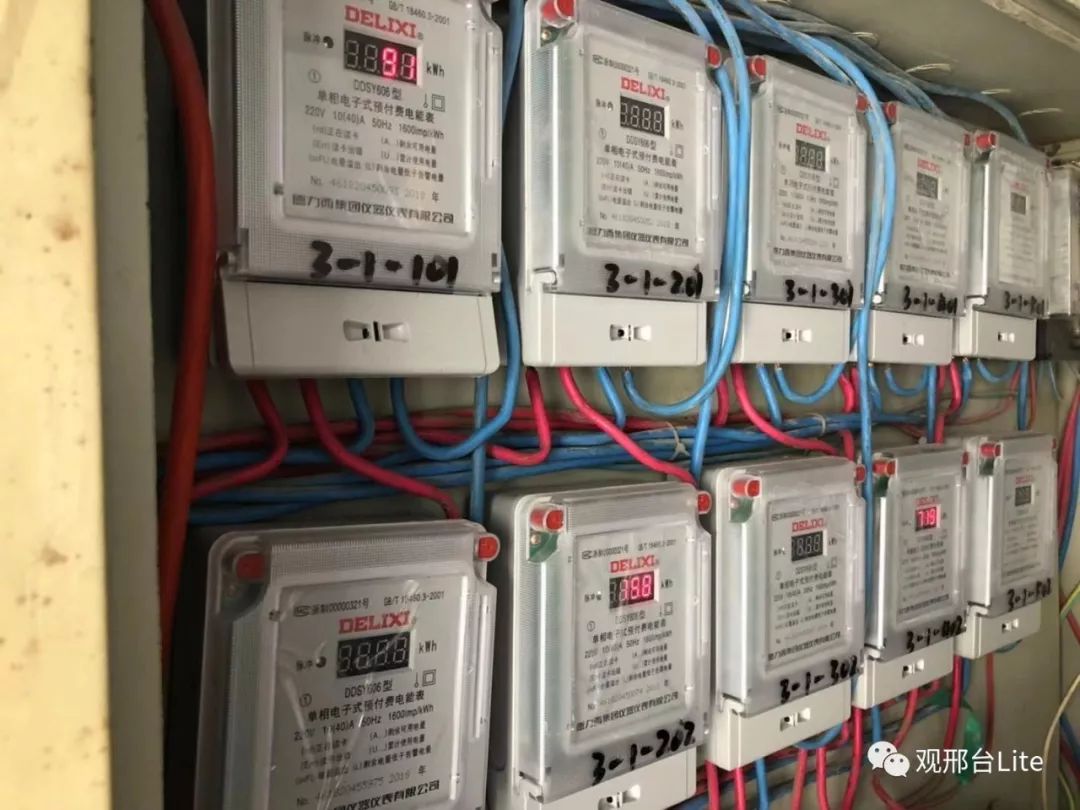 中国电信获得发明专利授权:“超忙小区处理方法、装置、存储介质及电子设备”